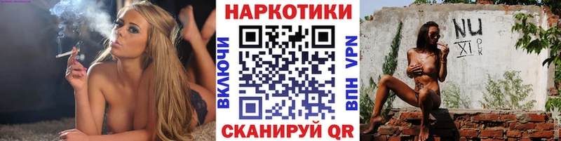 МЕФ Печоры
