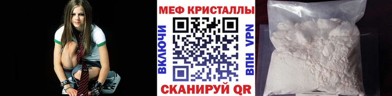 Виды наркотиков купить Печоры Alpha PVP  Псилоцибиновые грибы  ГАШИШ  Канабис  MDMA  Cocaine 