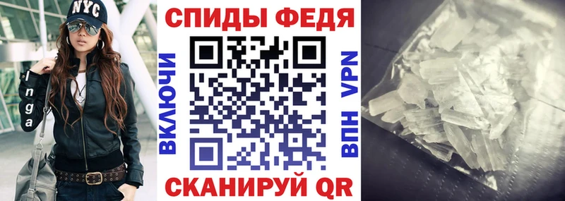 Amphetamine Розовый OMG tor Печоры даркнет сайт