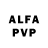 Alpha-PVP VHQ AldofromBordeaux