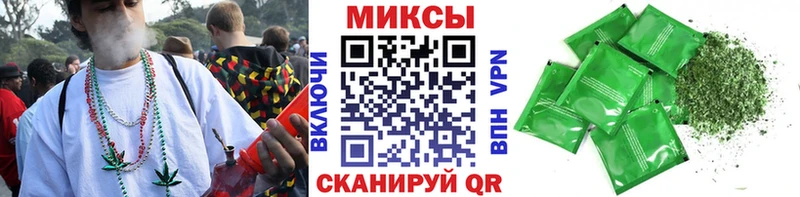 ОМГ ОМГ   Печоры  Бутират GHB 