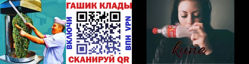 гидра маркетплейс  Печоры  Печенье с ТГК конопля  даркнет сайт 