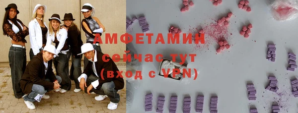 прущая мука Протвино