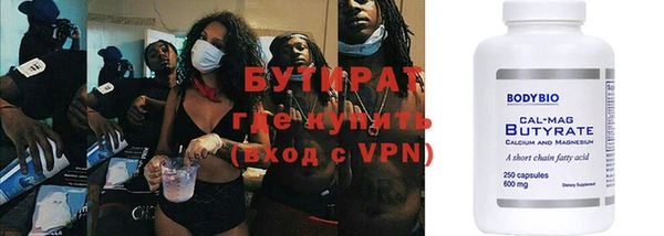 индика Приозерск