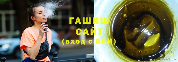 мдпв Арсеньев