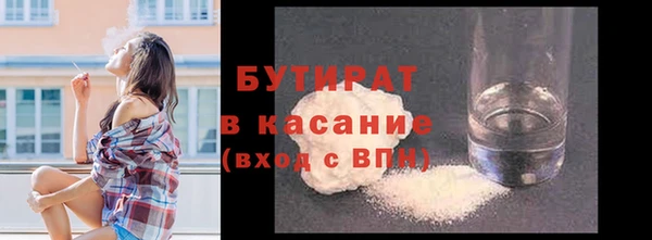 индика Приозерск