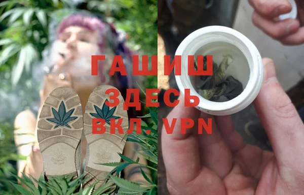 прущая мука Протвино