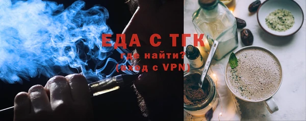 ПСИЛОЦИБИНОВЫЕ ГРИБЫ Аркадак