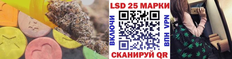 купить наркотик  Печоры  KRAKEN маркетплейс  Лсд 25 экстази кислота 